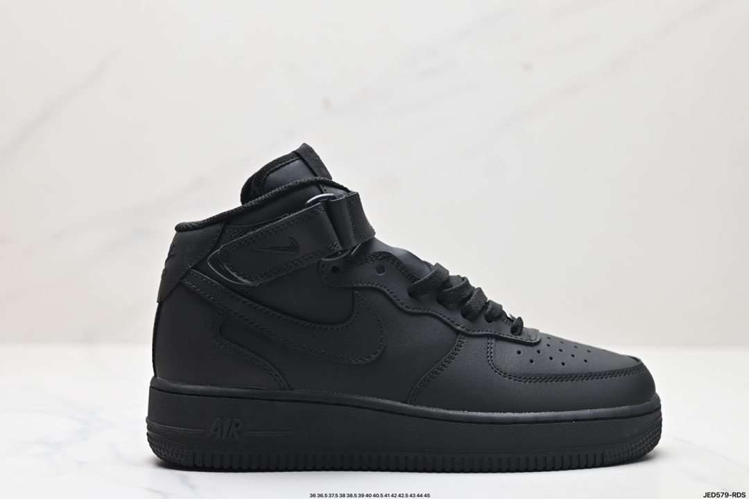 Nike Air Force 1 Shoes